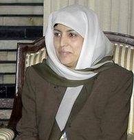 Zeenat Karzai Afghanistan Online Biography Zeenat Karzai