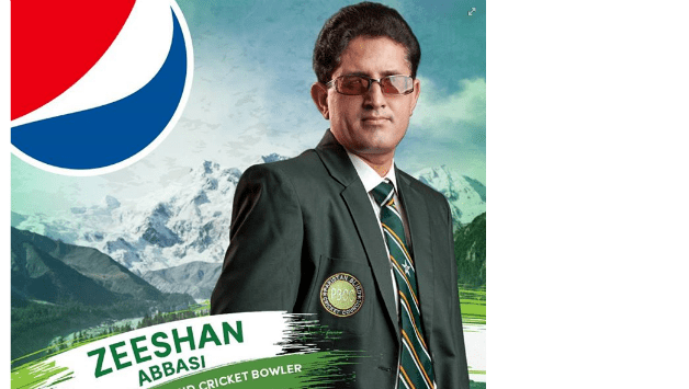 Zeeshan Abbasi PHOTO Pakistan Blind Cricket captain Zeeshan Abbasi honoured by