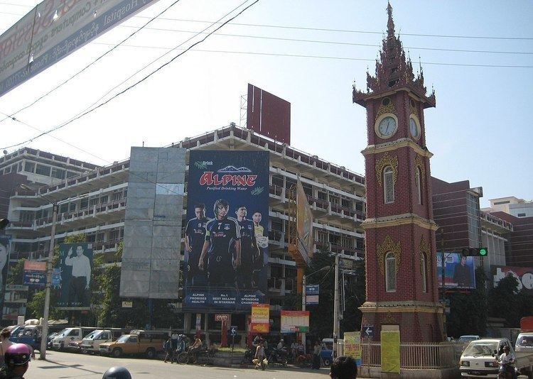 Zegyo Market