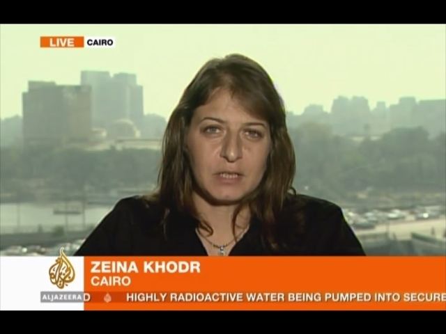 Zeina Khodr Zeina Khodr Cairo Egypt Al Jazeera English Fansite