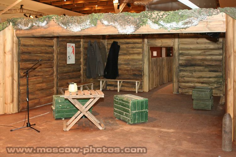 Zemlyanka Moscow Photos Dugout