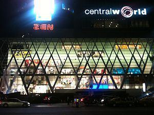 ZEN (department store) httpsuploadwikimediaorgwikipediacommonsthu