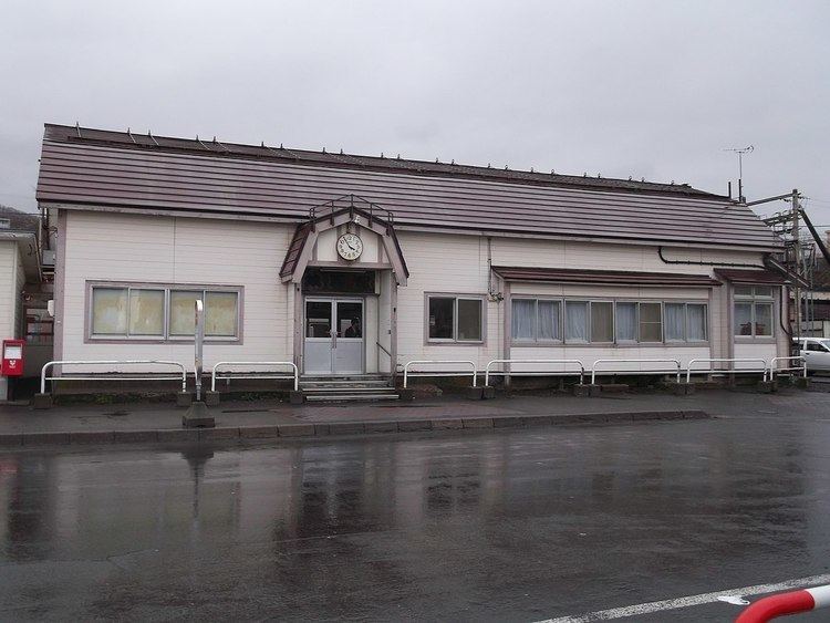 Zenibako Station