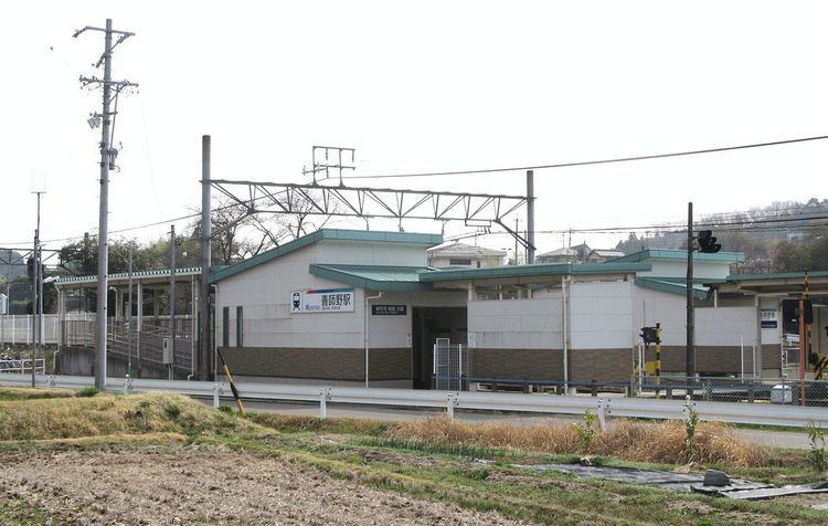 Zenjino Station