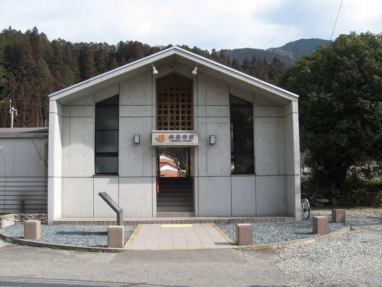 Zenshōji Station