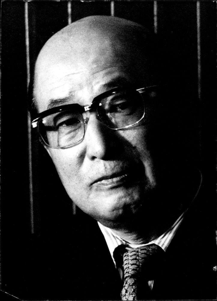 Zentaro Kosaka Vintage photo of Portrait of Zentaro Kosaka Amazoncouk Kitchen