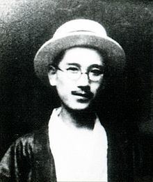 Zenzō Kasai httpsuploadwikimediaorgwikipediacommonsthu