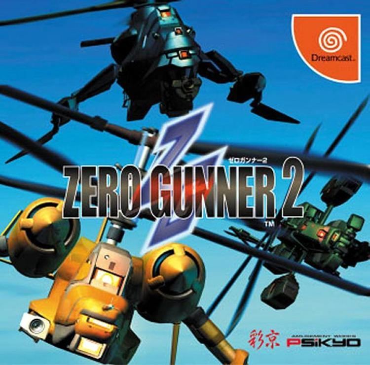 Zero Gunner 2 httpsrmprdsefupup99581ZeroGunner2J1jpg