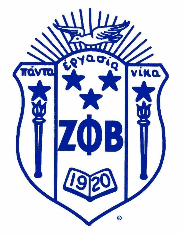 Zeta Phi Beta FAU Zeta Phi Beta Sorority Inc