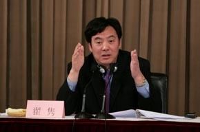 Zhai Jun Assistant Foreign Minister Zhai Jun Holds a Briefing for Chinese and