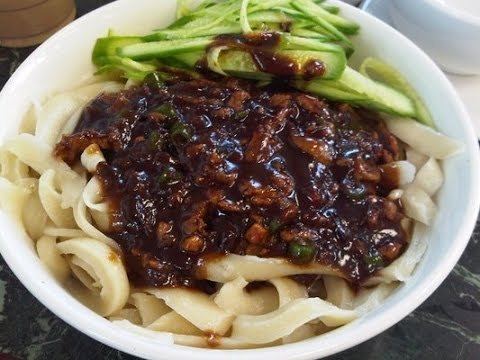 Zhajiangmian How to Make Chinese Fried Sauce Noodles Zha Jiang Mian YouTube