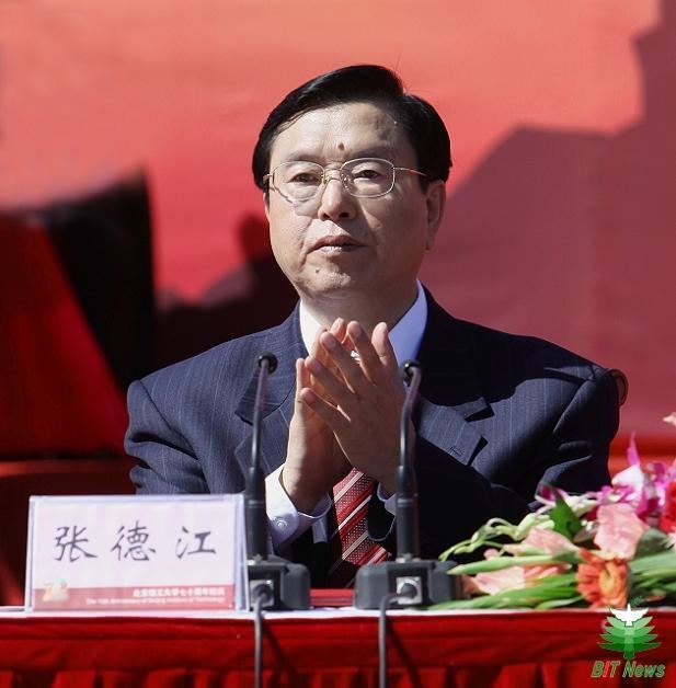 Zhang Dejiang Zhang Dejiang Zhang De Jiang whos who in china China Government