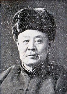 Zhang Haipeng httpsuploadwikimediaorgwikipediacommonsthu