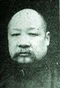 Zhang Huaizhi