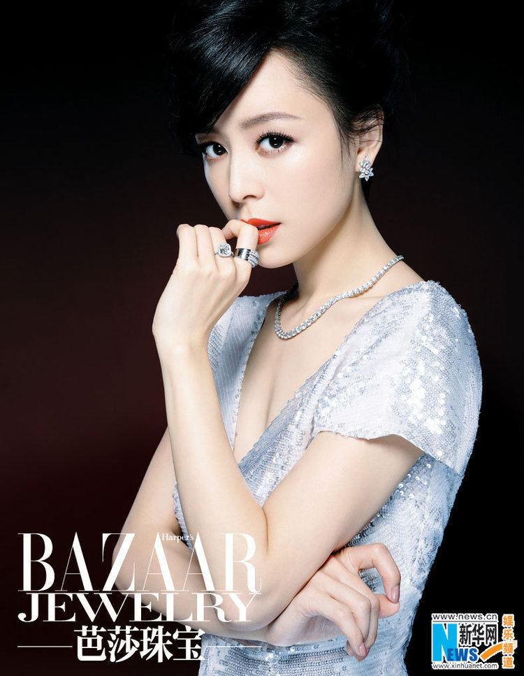 Zhang Jingchu Zhang Jingchu on Harper39s BAZAAR magazine5chinadailycomcn