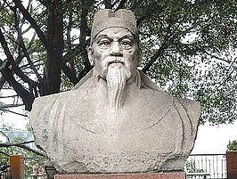 Zhang Jiuling httpsuploadwikimediaorgwikipediacommonsthu