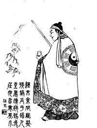 Zhang Jue Zhang Jue Wikipedia the free encyclopedia