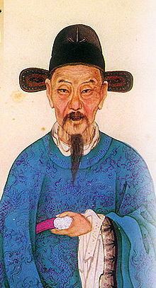 Zhang Juzheng httpsuploadwikimediaorgwikipediacommonsthu