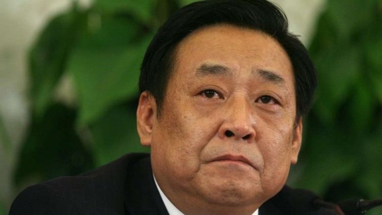 Zhang Lijun China accuses former deputy environment minister Zhang Lijun of