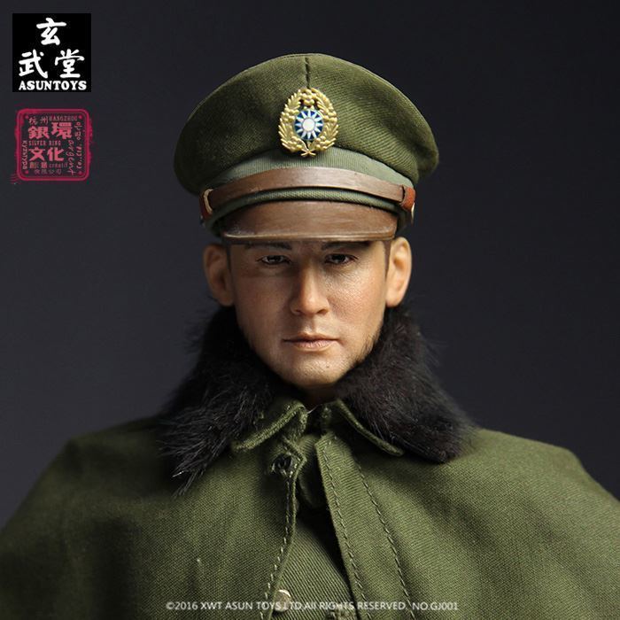 Zhang Lingfu 16 Asun Toys GJ001 WWII Chinese National Revolutionary Army