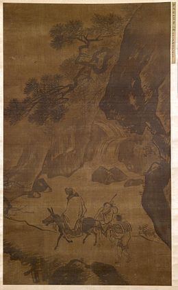 Zhang Lu (painter) httpsuploadwikimediaorgwikipediacommonsthu