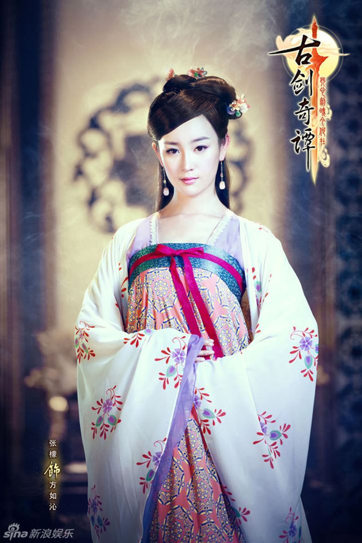 Zhang Meng (actress) Zhang Meng Actors and Actresses Ancient Chinese