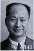 Zhang Naiqi httpsuploadwikimediaorgwikipediacommonsthu