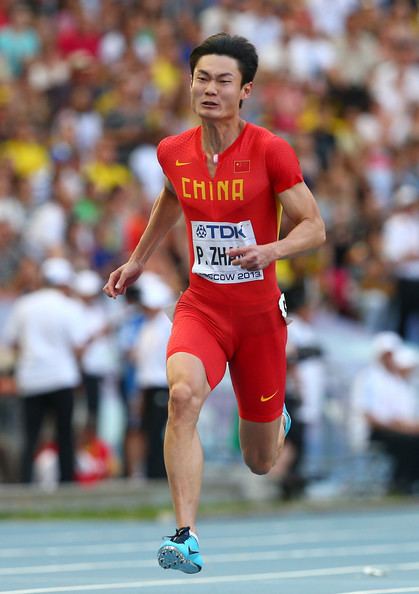 Zhang Peimeng Peimeng Zhang Pictures 14th IAAF World Athletics
