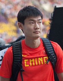 Zhang Peimeng httpsuploadwikimediaorgwikipediacommonsthu
