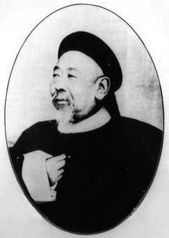 Zhang Renjun
