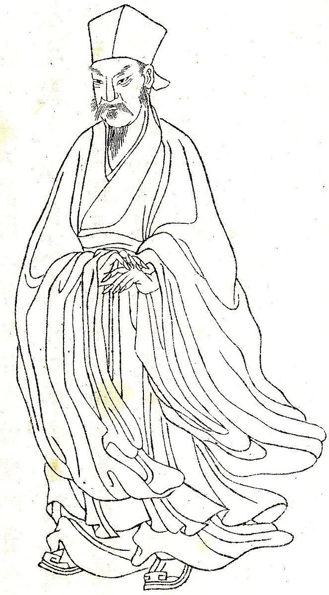 Zhang Shi (scholar)