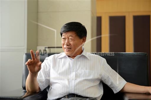 Zhang Shiping (businessman) CHINA HONGQIAO GROUP ZHANG SHIPING Buy Photos AP Images DetailView