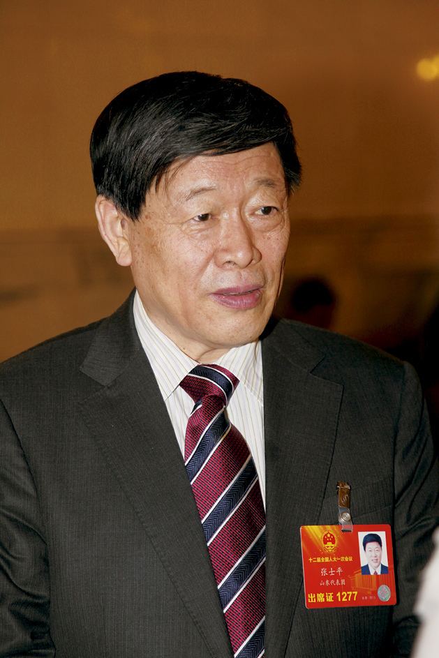 Zhang Shiping (businessman) wwwthaibizchinacomuploadiblockac6920icpawnu