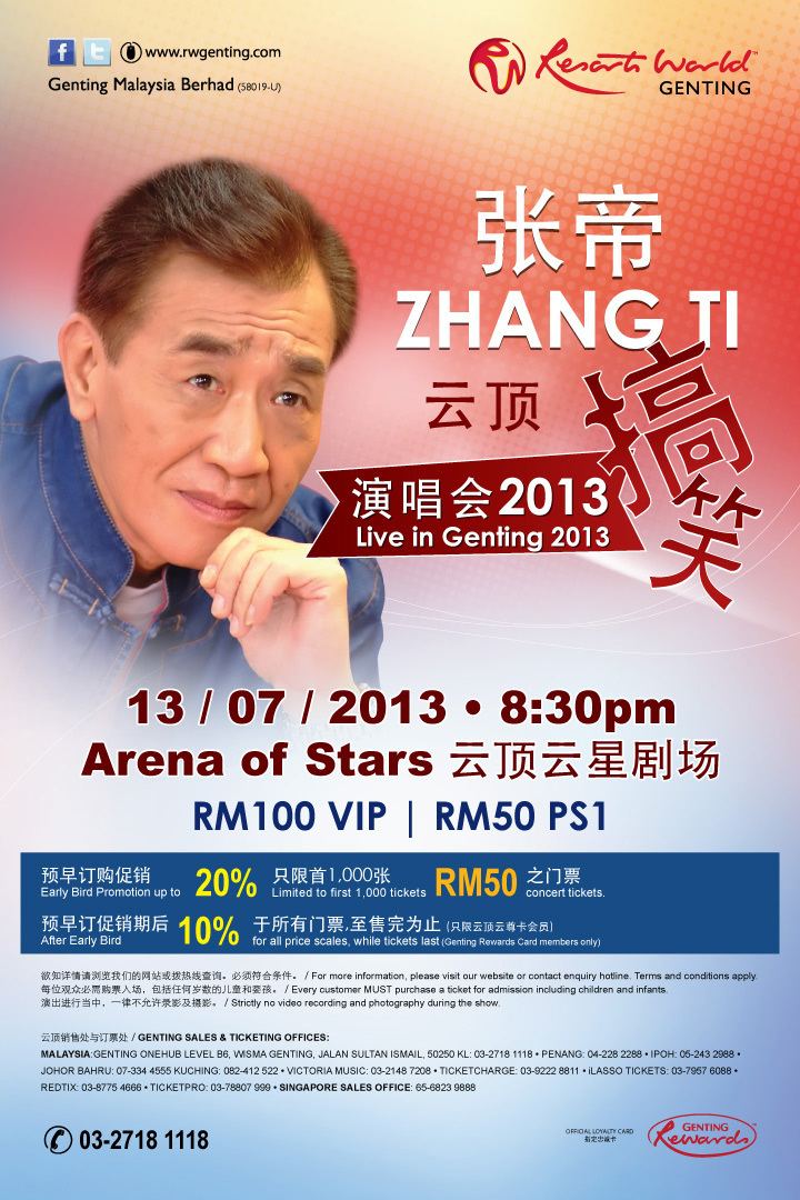 Zhang Ti Zhang Ti Live in Genting Ticketpro Your Ticket to the
