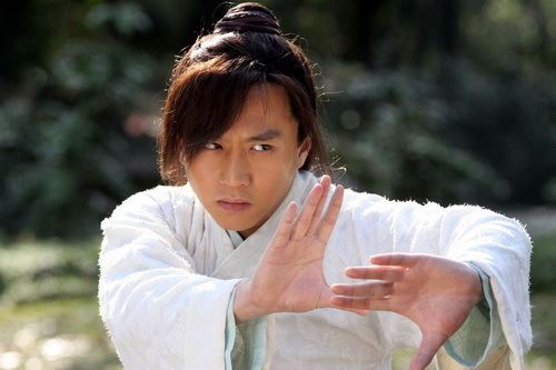 Zhang Wuji Heaven Sword Dragon Saber 2009 My Wuxia