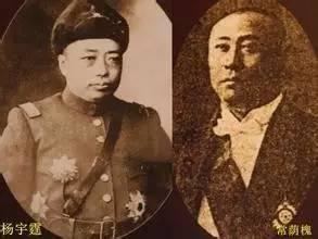 Zhang Xueliang Zhang Xueliang I am the chief of sinners