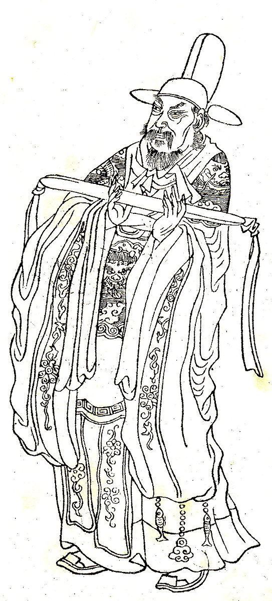 Zhang Xun (Tang dynasty)