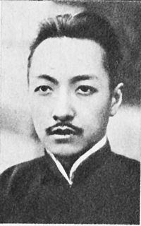 Zhang Yanqing (Manchukuo) httpsuploadwikimediaorgwikipediacommonsthu