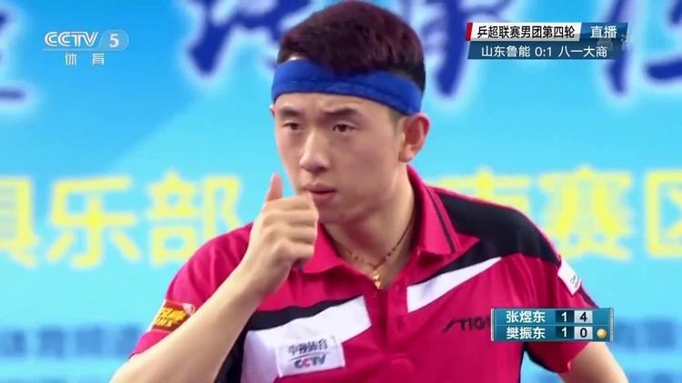 Zhang Yudong 2016VSZHANG Yudong VS FAN Zhendong YouTube