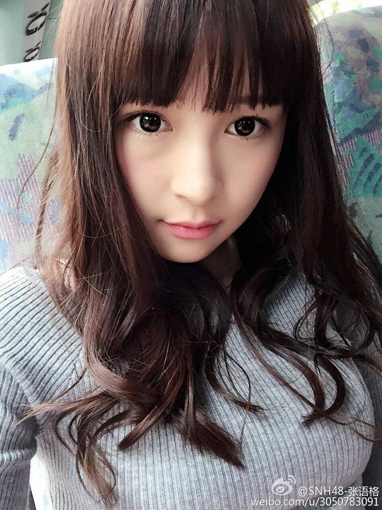 Zhang Yuge SNH48 Fan on Twitter quot20150831 SNH48 Team SII member Zhang Yuge