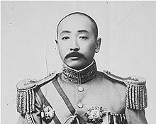 Zhang Zuolin httpsuploadwikimediaorgwikipediacommonsthu