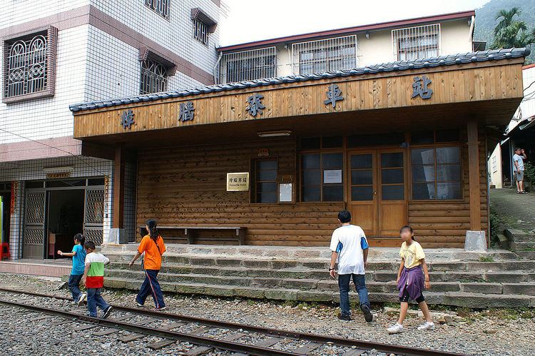 Zhangnaoliao Station