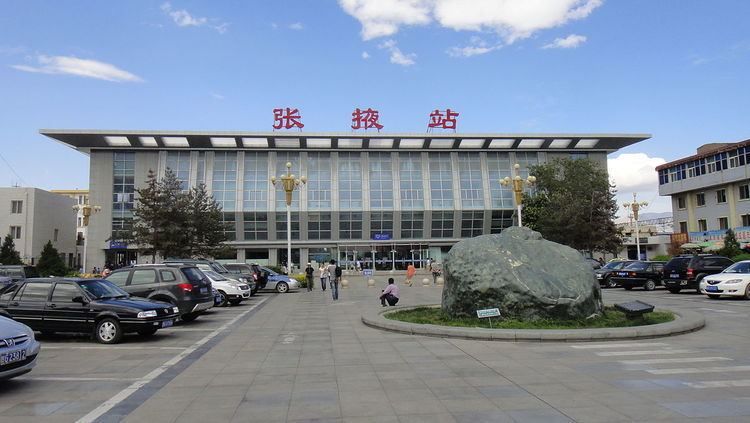 Zhangye Railway Station