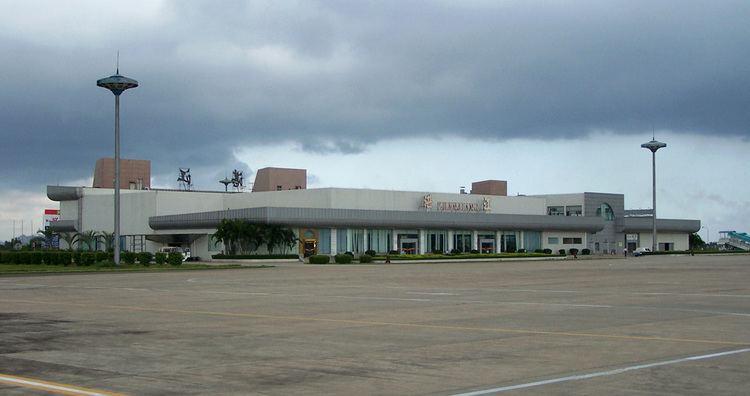 Zhanjiang Airport