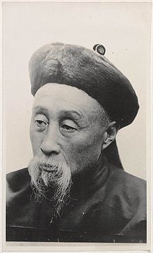 Zhao Erfeng httpsuploadwikimediaorgwikipediacommonsthu