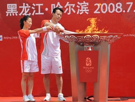 Zhao Hongbo Chinese pairs skaters Shen and Zhao participate in Beijing