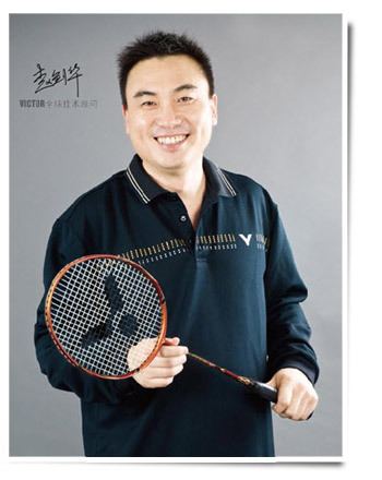 Zhao Jianhua Global Technical Advisor VICTOR Badminton Global