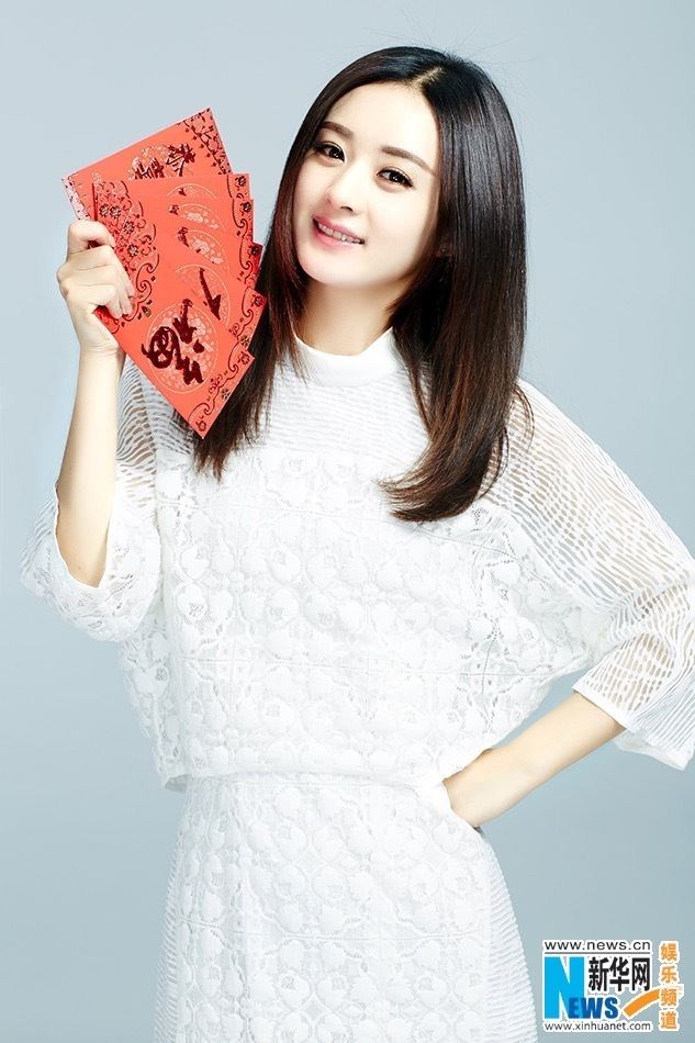 Zhao Liying Zhao Liying poses for red envelope themed photos Chinaorgcn