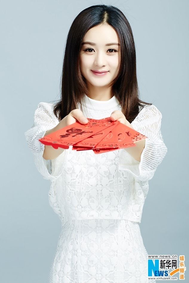 Zhao Liying Zhao Liying poses for red envelope themed photos Chinaorgcn