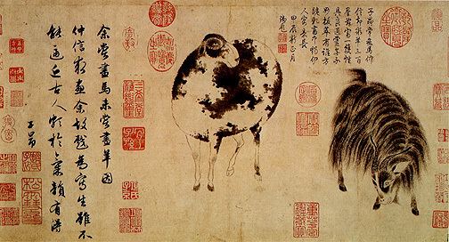 Zhao Mengfu Figures and Animals